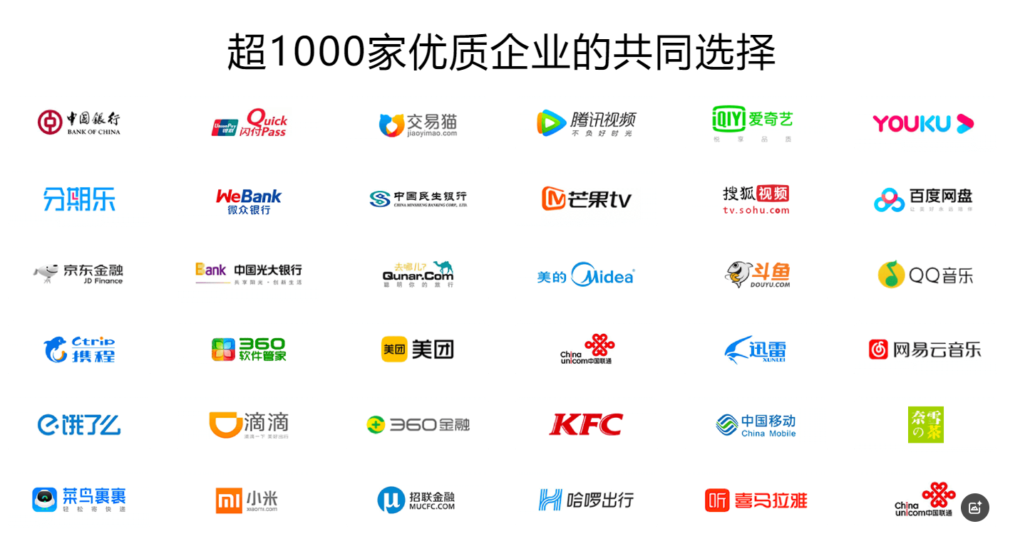 影视会员地推活动方案示例